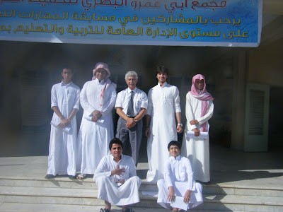 Blog Image